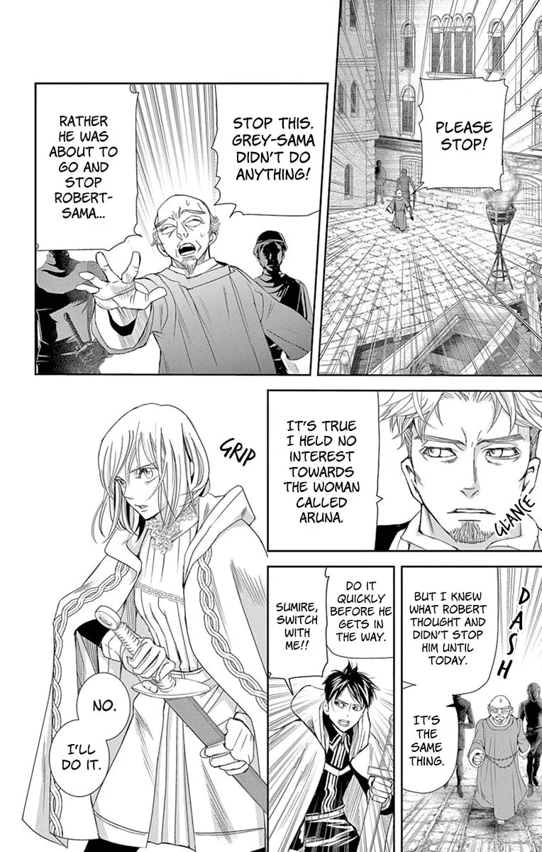 Read Cold Game chapter 12 image 27 on Lezhin