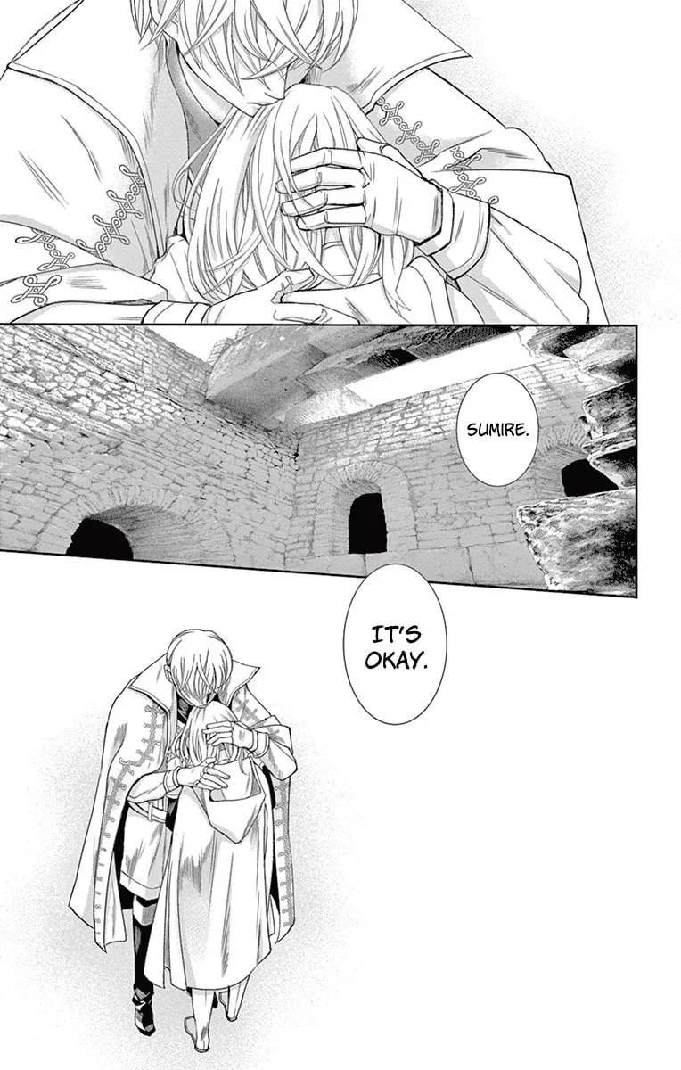 Read Cold Game chapter 12 image 3 on Lezhin