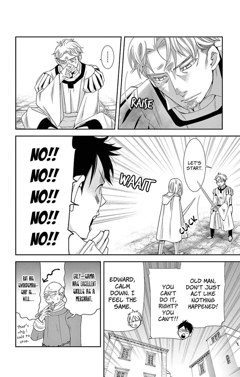 Read Cold Game chapter 12 image 31 on Lezhin