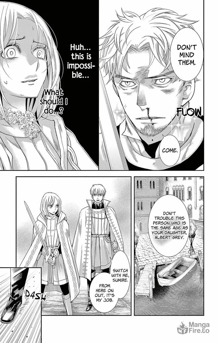 Read Cold Game chapter 12 image 32 on Lezhin