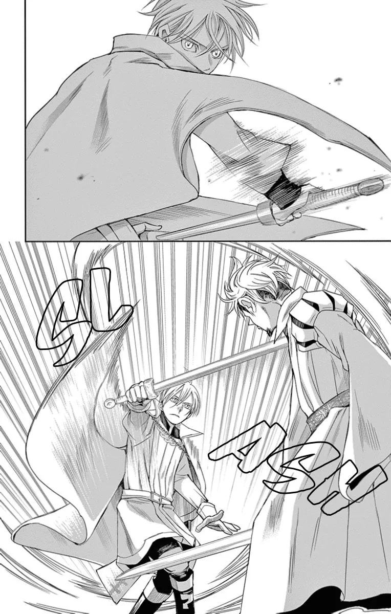 Read Cold Game chapter 12 image 33 on Lezhin