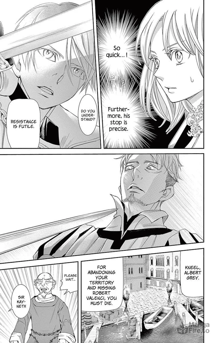 Read Cold Game chapter 12 image 34 on Lezhin