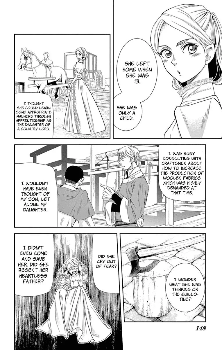 Read Cold Game chapter 12 image 37 on Lezhin