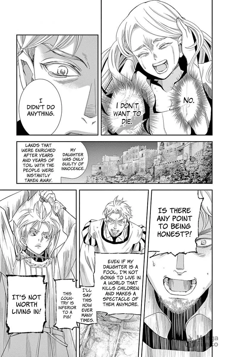 Read Cold Game chapter 12 image 38 on Lezhin