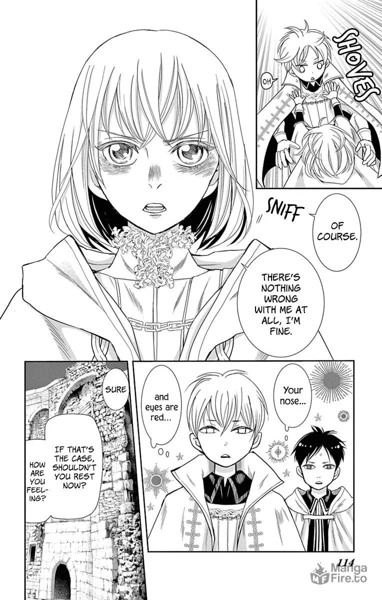 Read Cold Game chapter 12 image 4 on Lezhin
