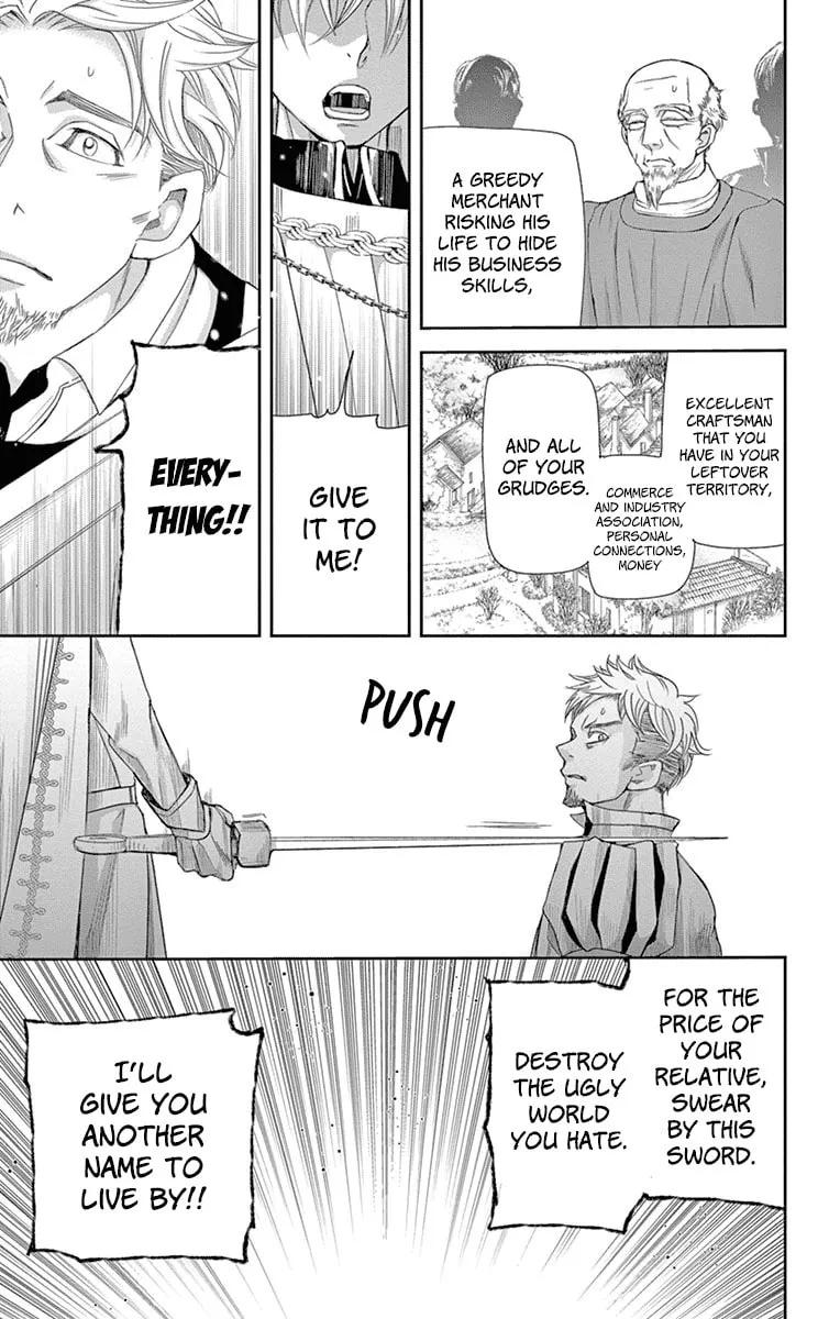 Read Cold Game chapter 12 image 40 on Lezhin