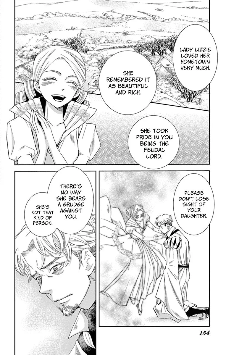 Read Cold Game chapter 12 image 43 on Lezhin