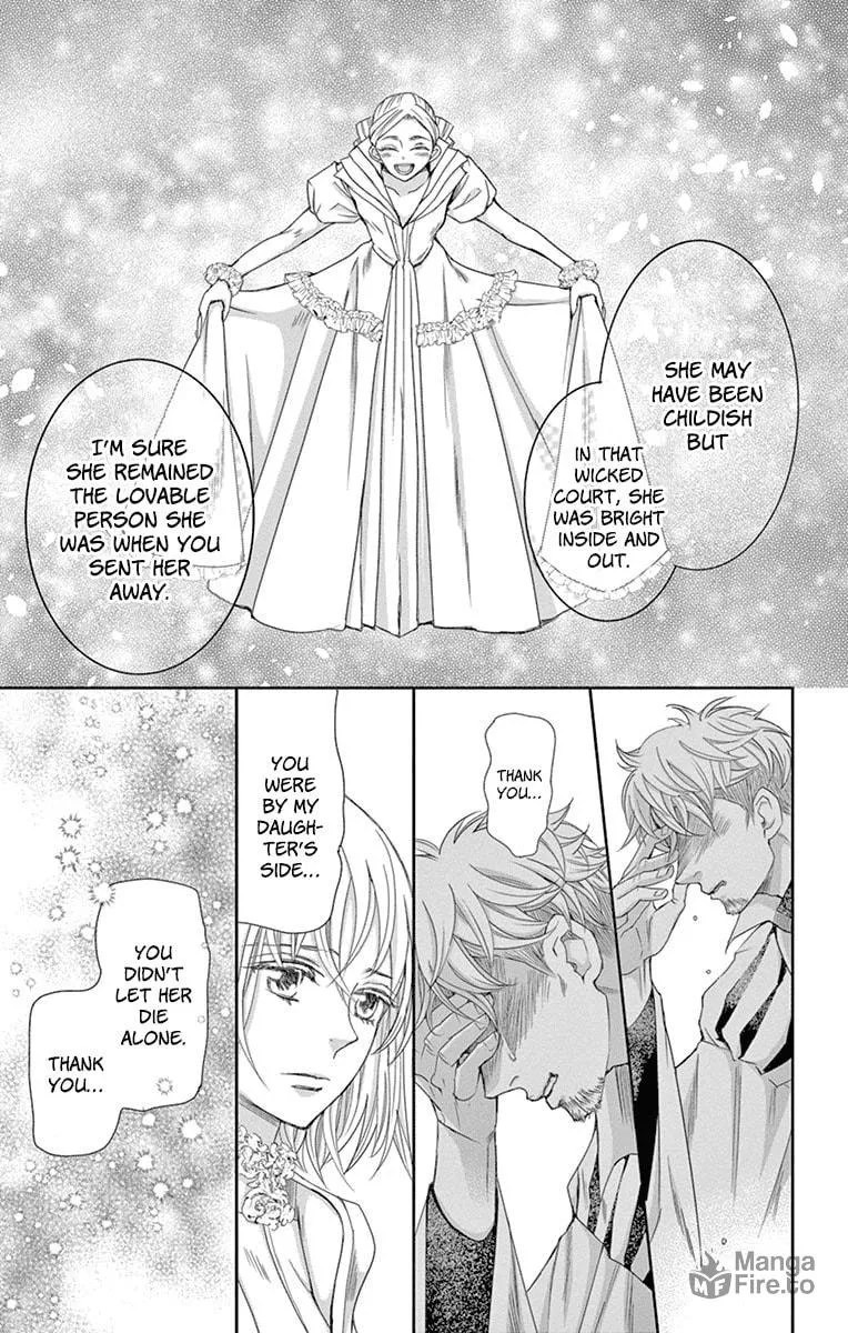 Read Cold Game chapter 12 image 44 on Lezhin