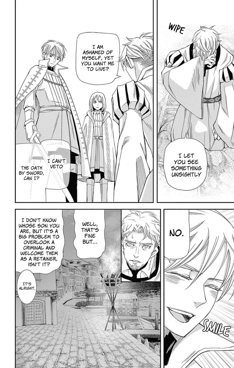 Read Cold Game chapter 12 image 45 on Lezhin