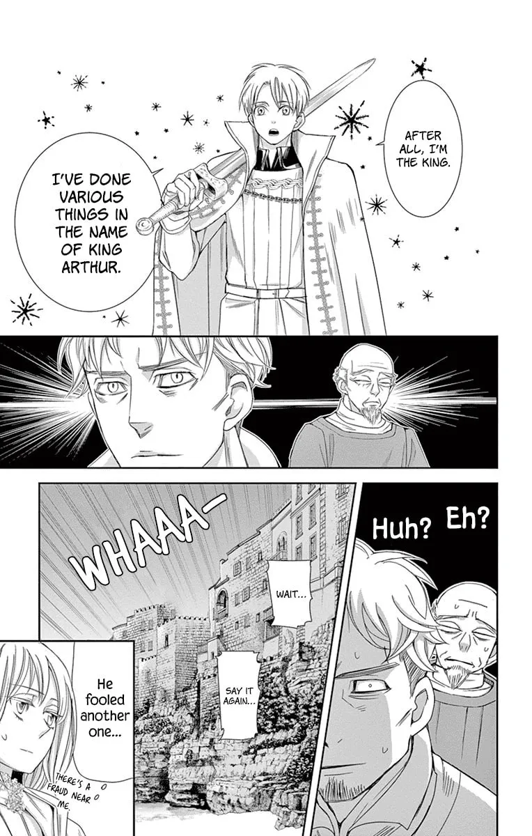 Read Cold Game chapter 12 image 46 on Lezhin