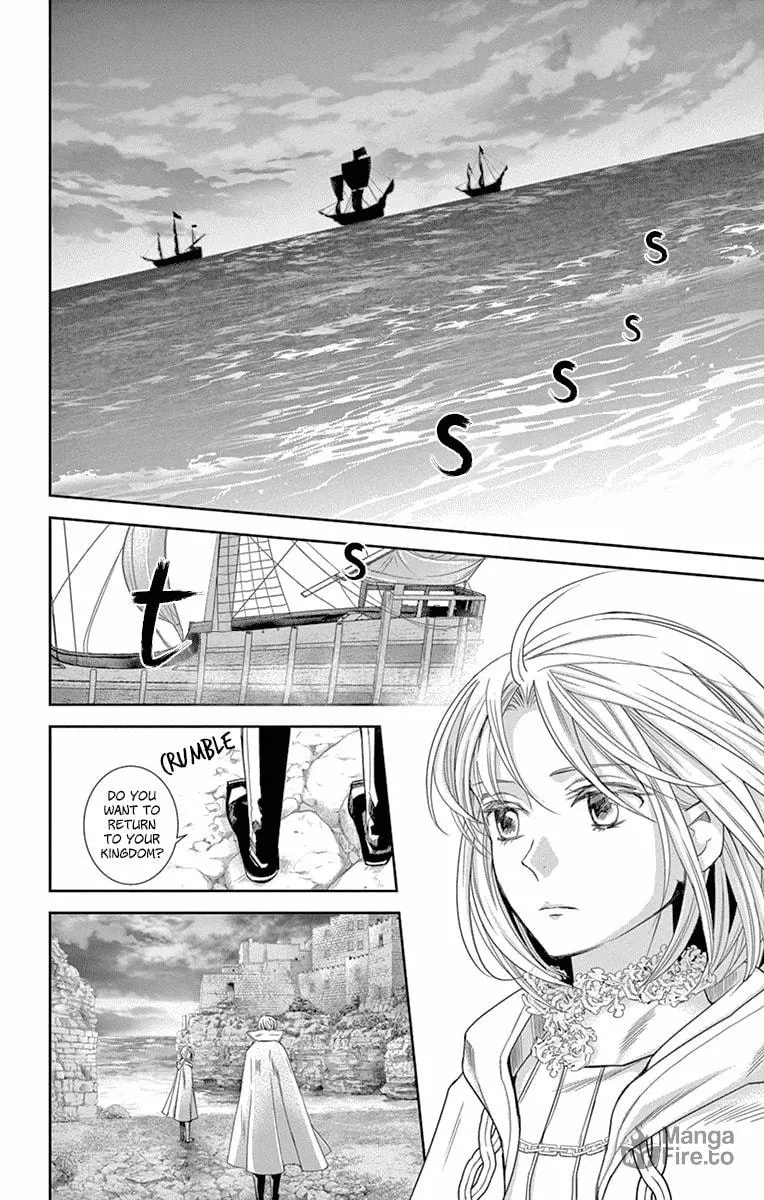 Read Cold Game chapter 12 image 47 on Lezhin