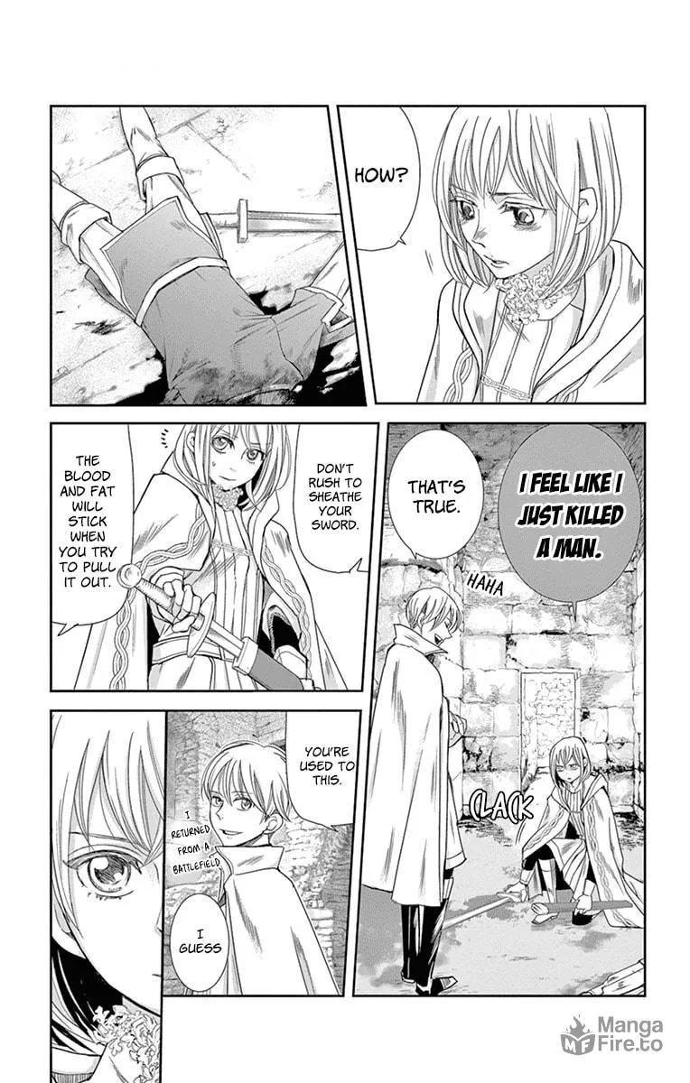 Read Cold Game chapter 12 image 5 on Lezhin