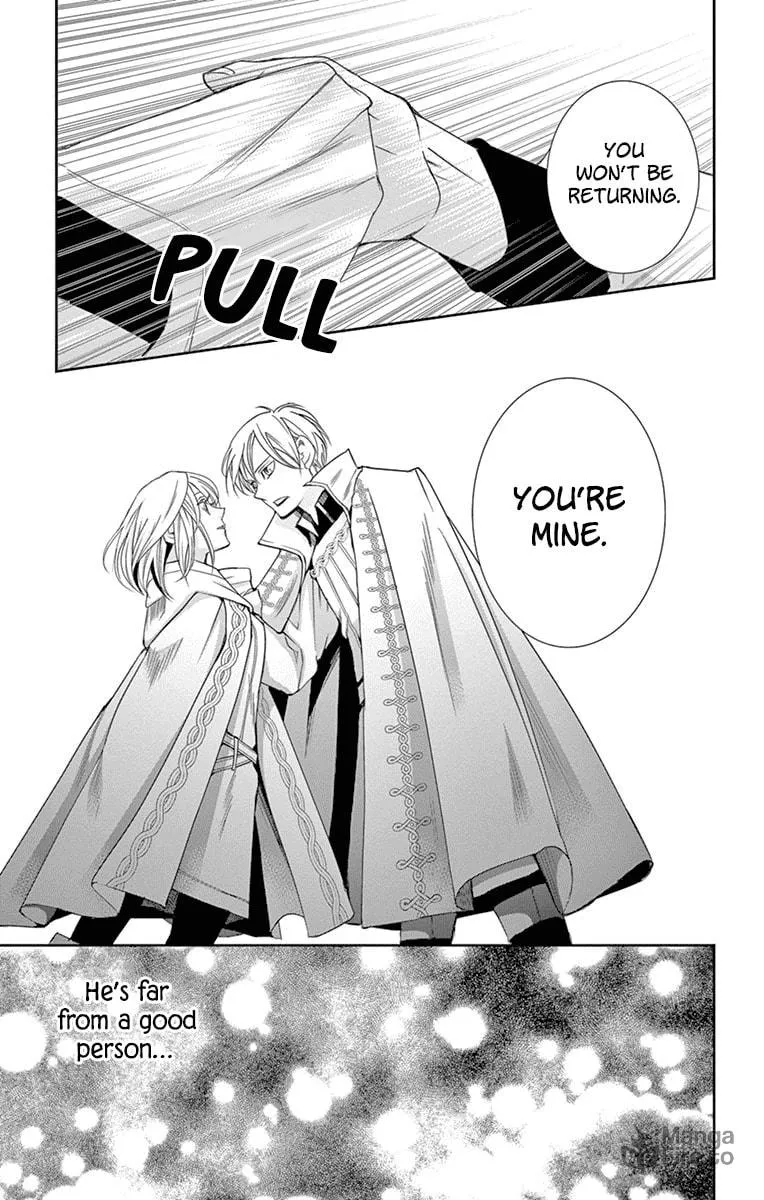 Read Cold Game chapter 12 image 50 on Lezhin