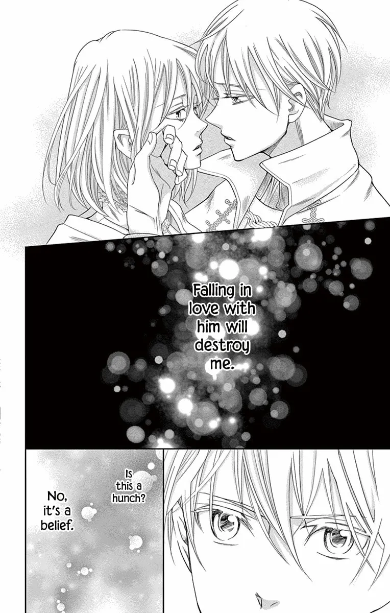 Read Cold Game chapter 12 image 52 on Lezhin