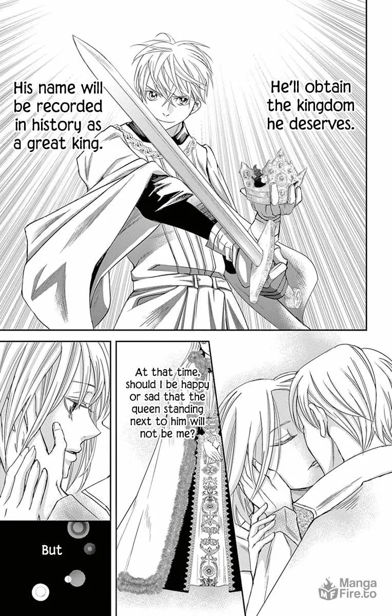 Read Cold Game chapter 12 image 53 on Lezhin