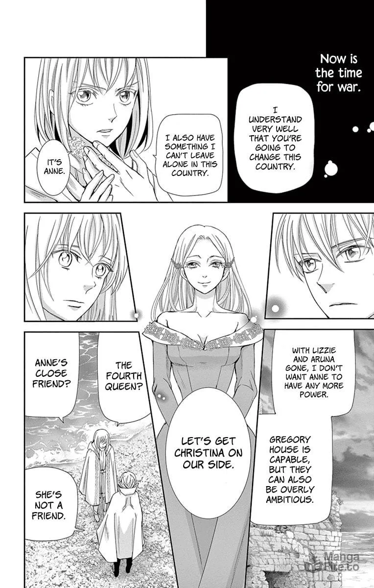 Read Cold Game chapter 12 image 54 on Lezhin