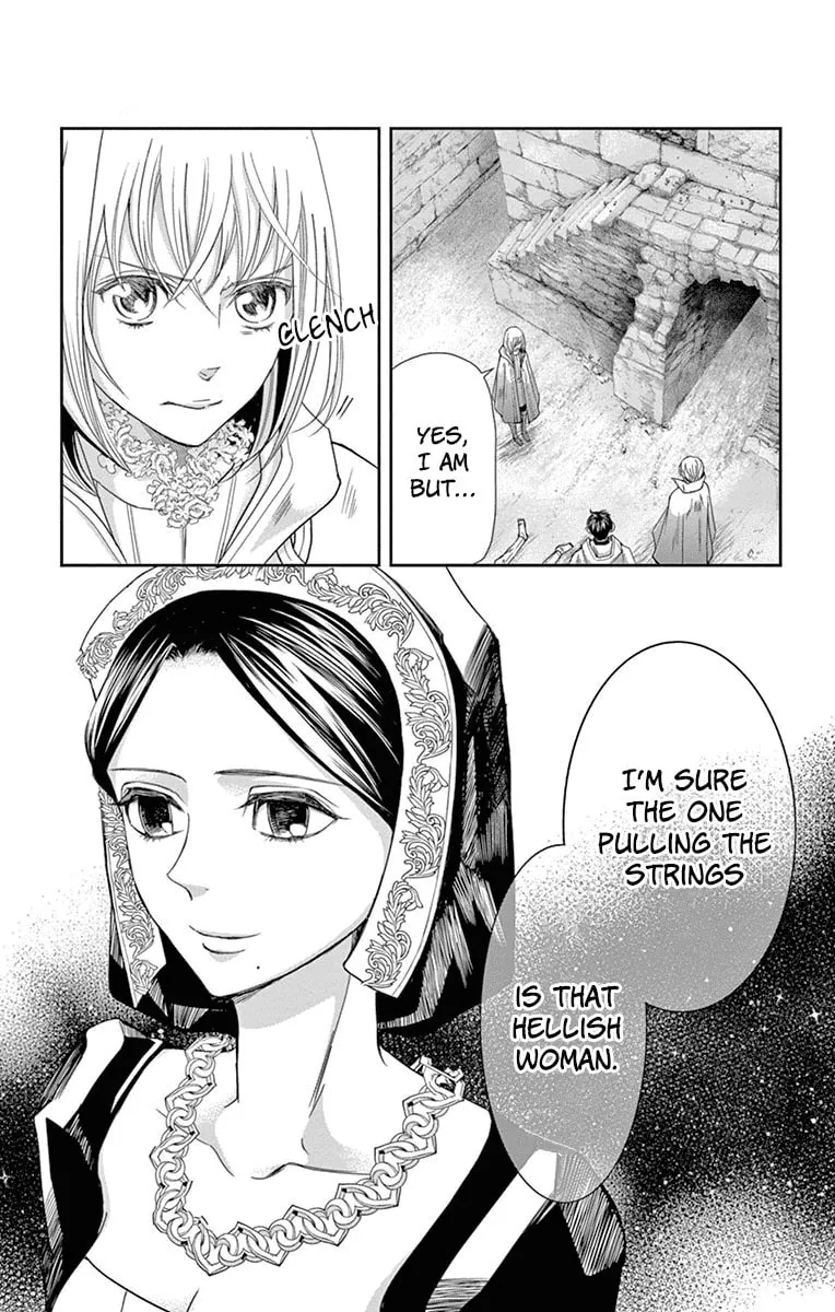 Read Cold Game chapter 12 image 7 on Lezhin