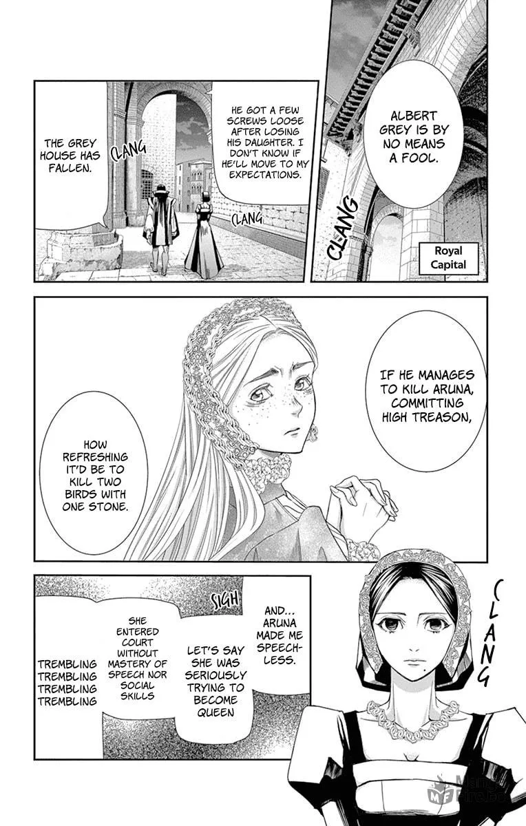 Read Cold Game chapter 12 image 8 on Lezhin