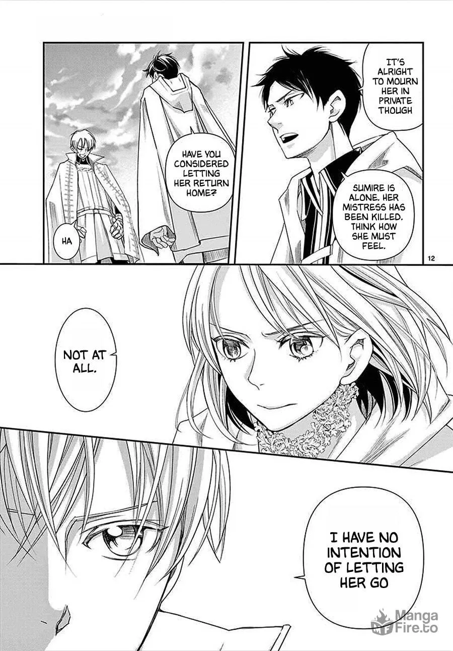 Read Cold Game chapter 13 image 11 on Lezhin