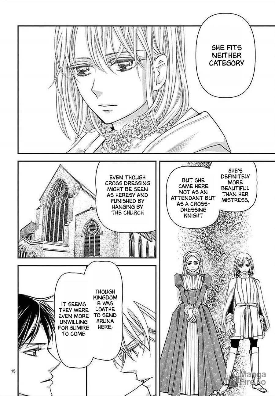 Read Cold Game chapter 13 image 14 on Lezhin