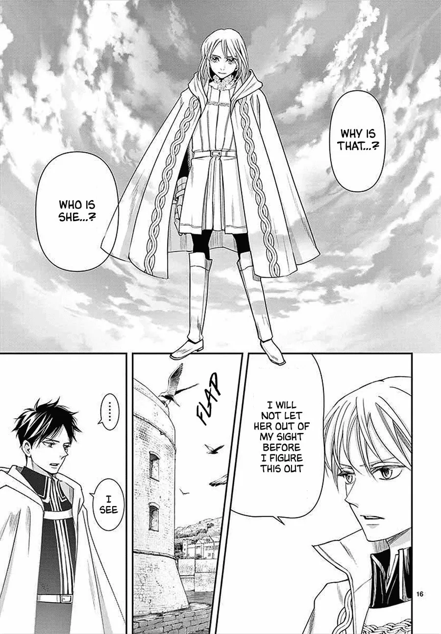 Read Cold Game chapter 13 image 15 on Lezhin