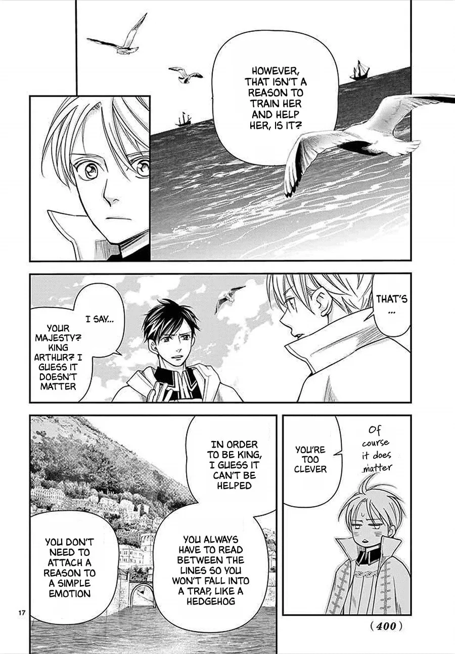 Read Cold Game chapter 13 image 16 on Lezhin