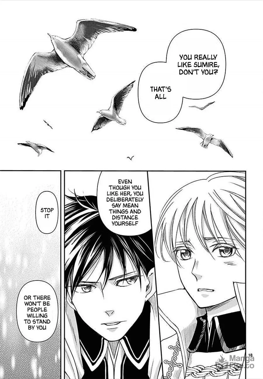Read Cold Game chapter 13 image 17 on Lezhin