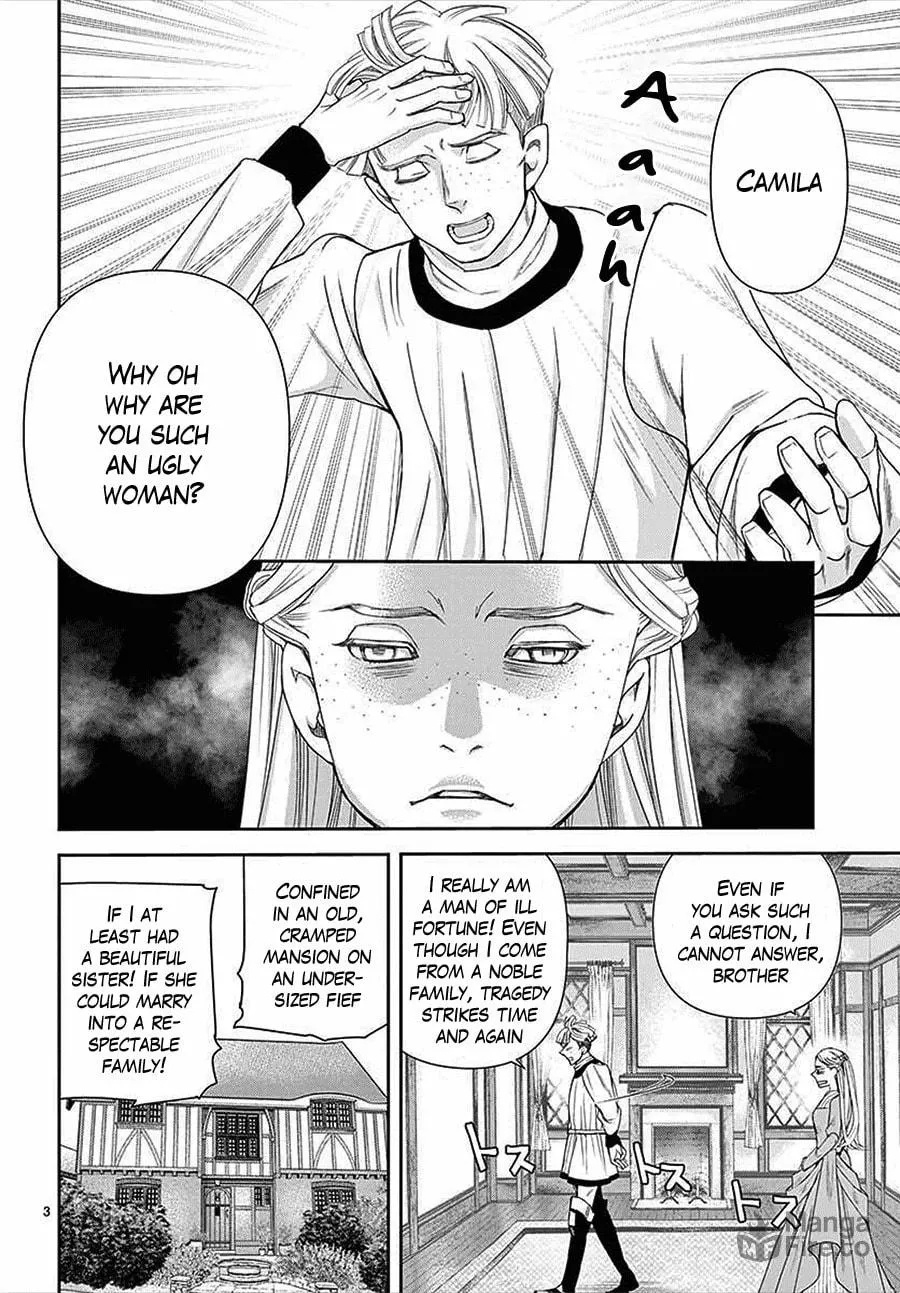 Read Cold Game chapter 13 image 2 on Lezhin