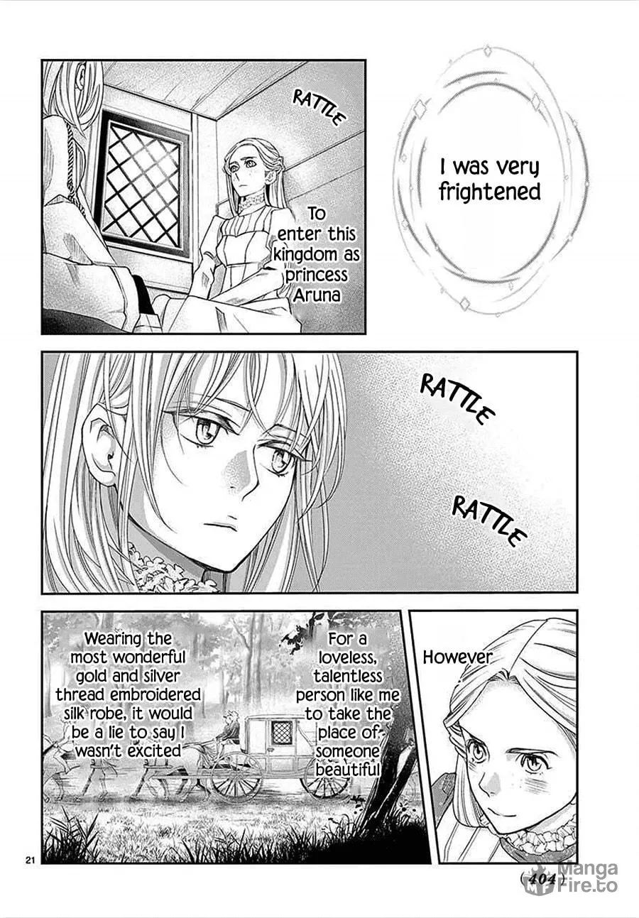 Read Cold Game chapter 13 image 20 on Lezhin