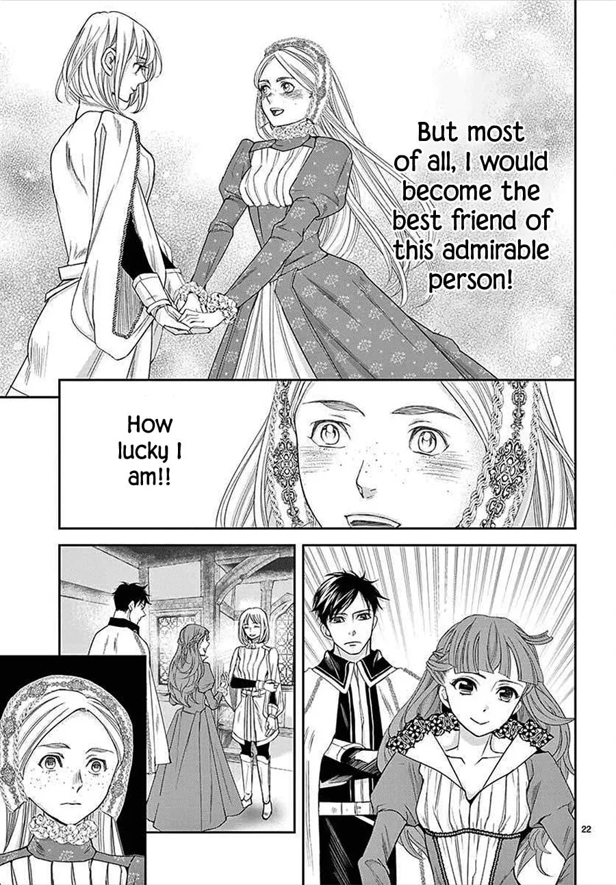 Read Cold Game chapter 13 image 21 on Lezhin