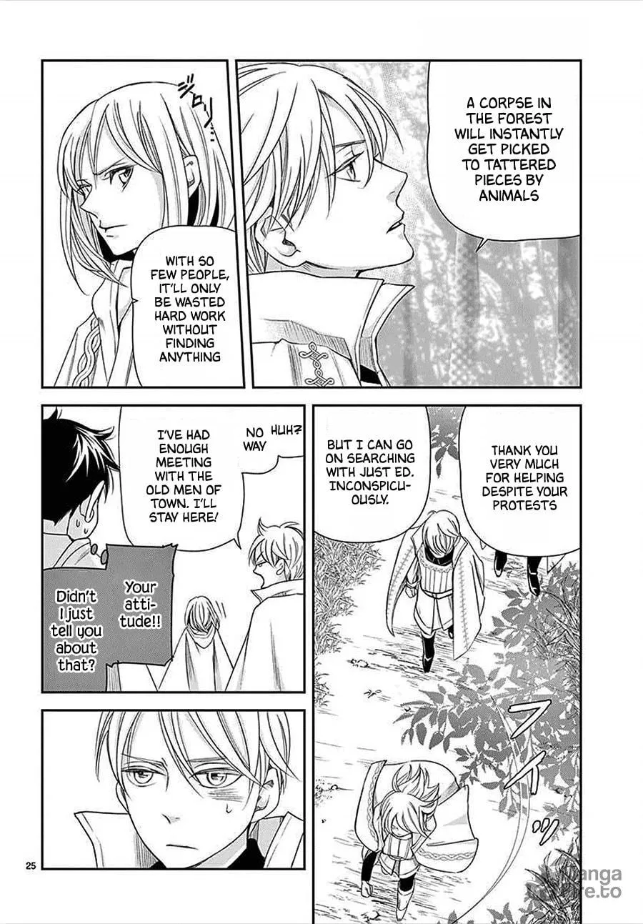 Read Cold Game chapter 13 image 24 on Lezhin