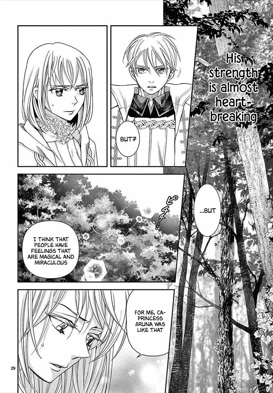 Read Cold Game chapter 13 image 28 on Lezhin