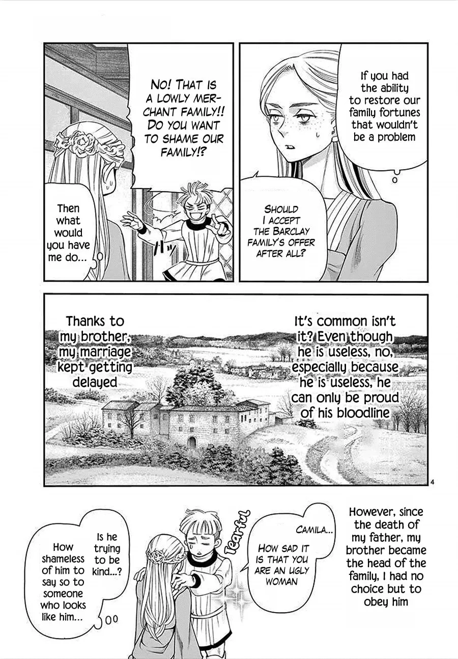 Read Cold Game chapter 13 image 3 on Lezhin