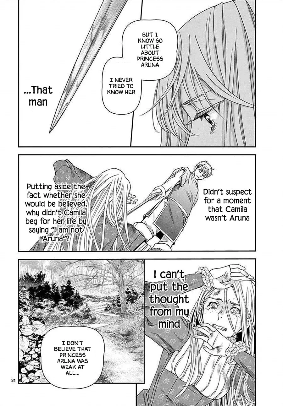 Read Cold Game chapter 13 image 30 on Lezhin