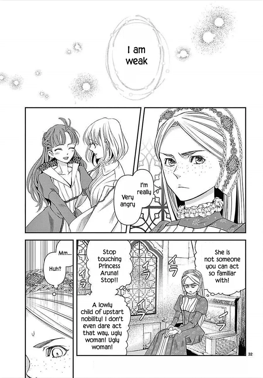 Read Cold Game chapter 13 image 31 on Lezhin