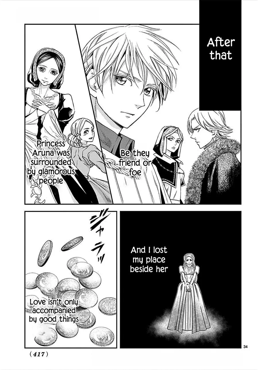 Read Cold Game chapter 13 image 33 on Lezhin