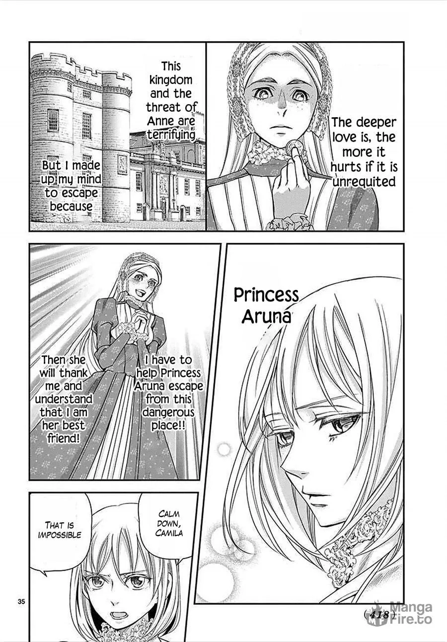 Read Cold Game chapter 13 image 34 on Lezhin