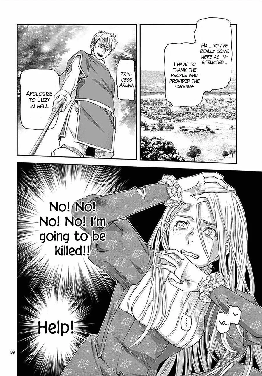 Read Cold Game chapter 13 image 38 on Lezhin