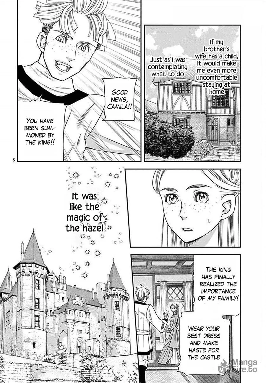Read Cold Game chapter 13 image 4 on Lezhin