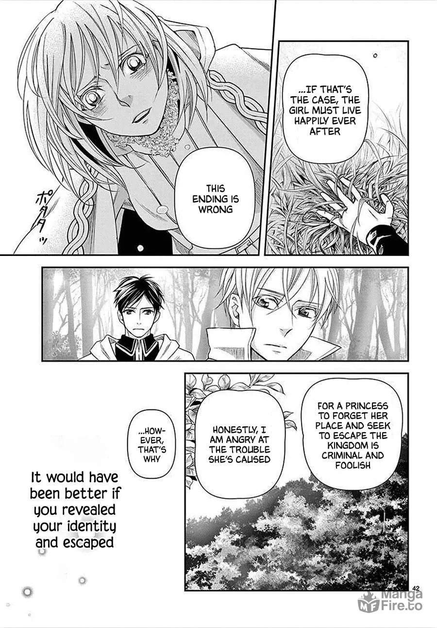 Read Cold Game chapter 13 image 41 on Lezhin