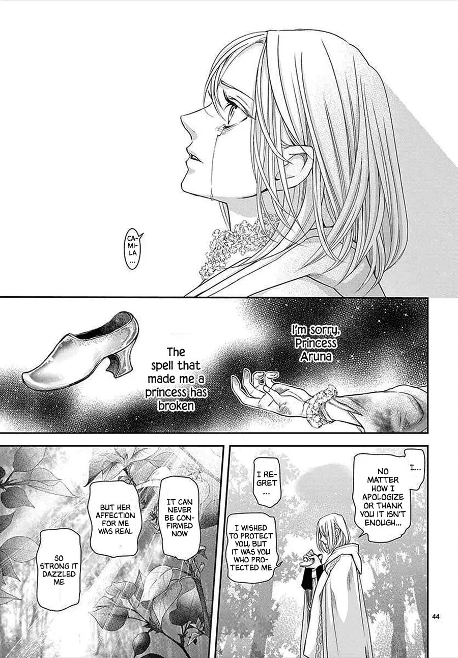 Read Cold Game chapter 13 image 43 on Lezhin