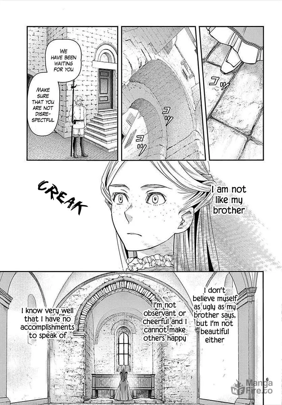 Read Cold Game chapter 13 image 5 on Lezhin