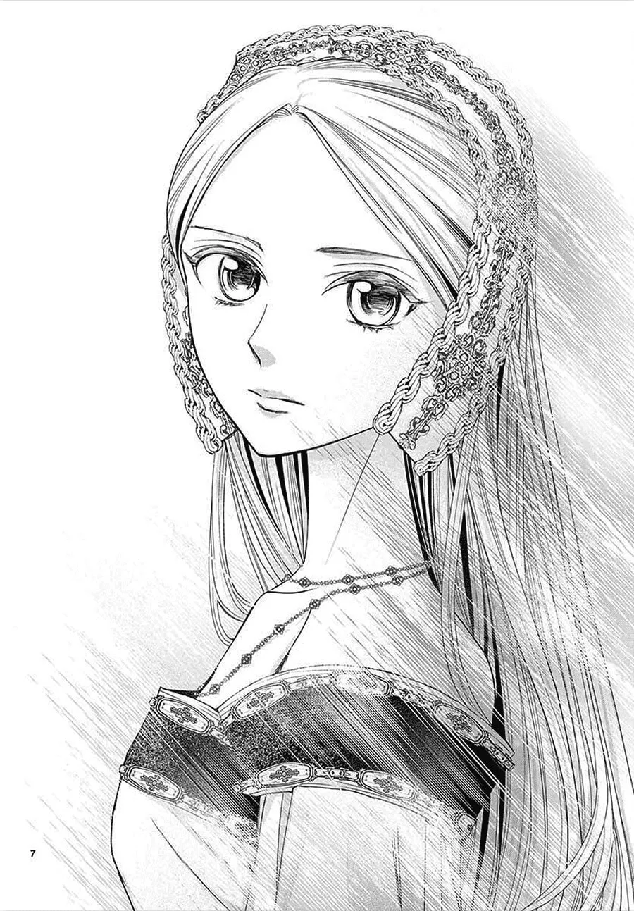 Read Cold Game chapter 13 image 6 on Lezhin