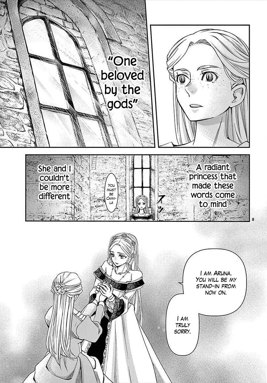 Read Cold Game chapter 13 image 7 on Lezhin