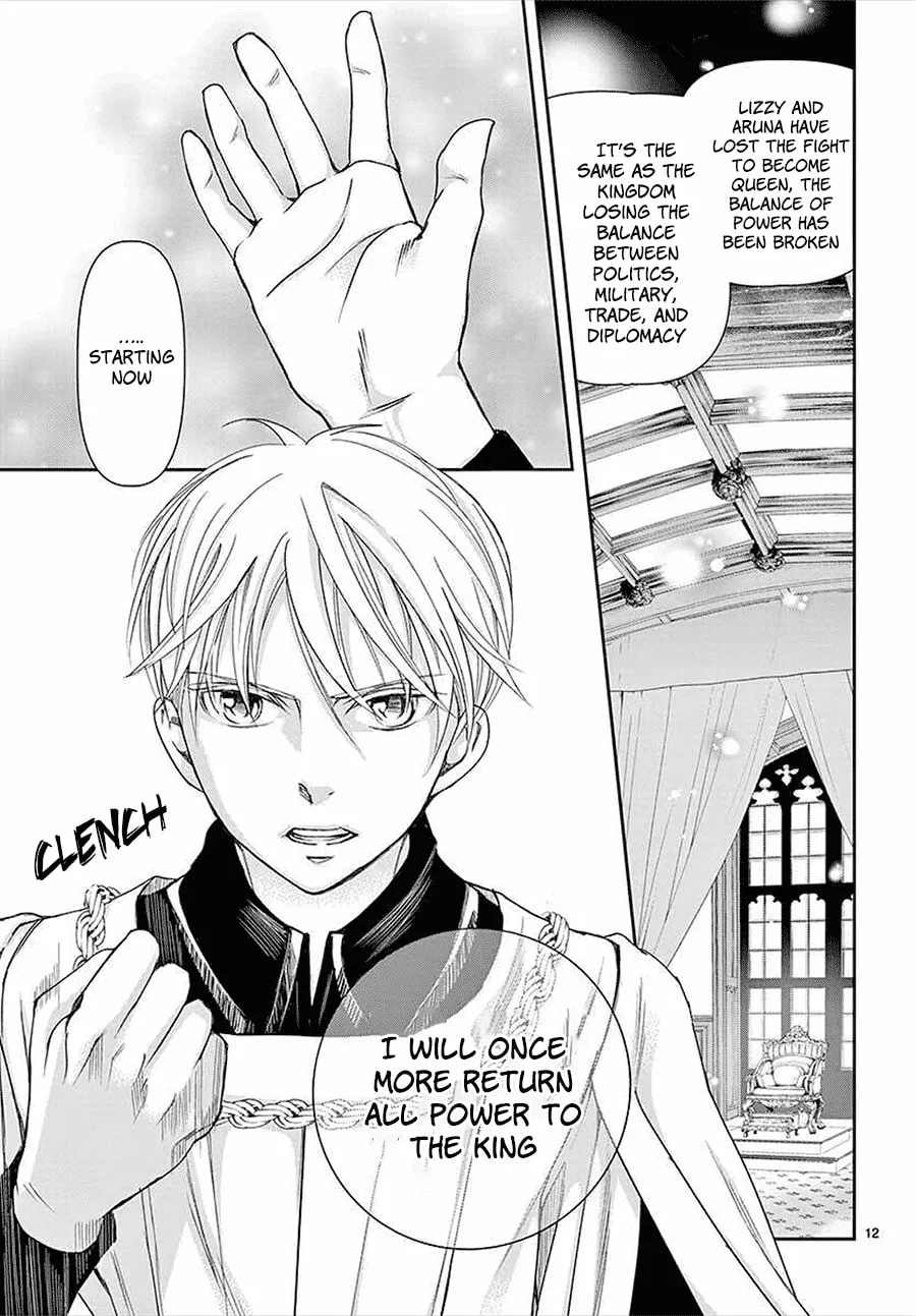 Read Cold Game chapter 14 image 10 on Lezhin