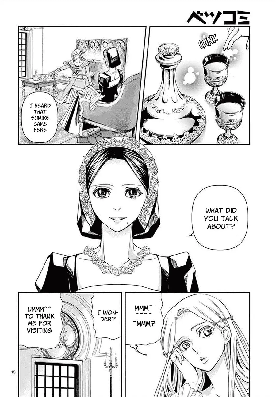 Read Cold Game chapter 14 image 13 on Lezhin
