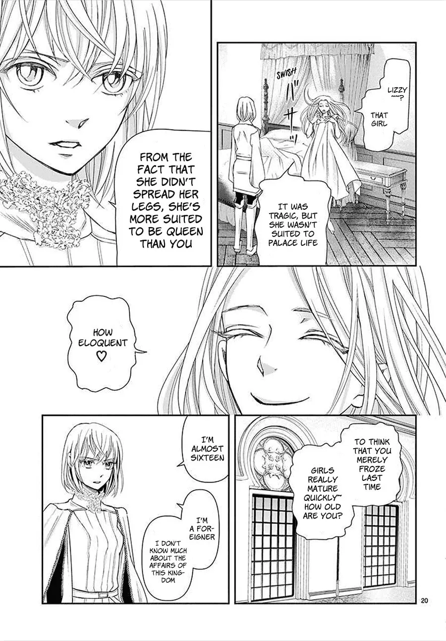 Read Cold Game chapter 14 image 18 on Lezhin
