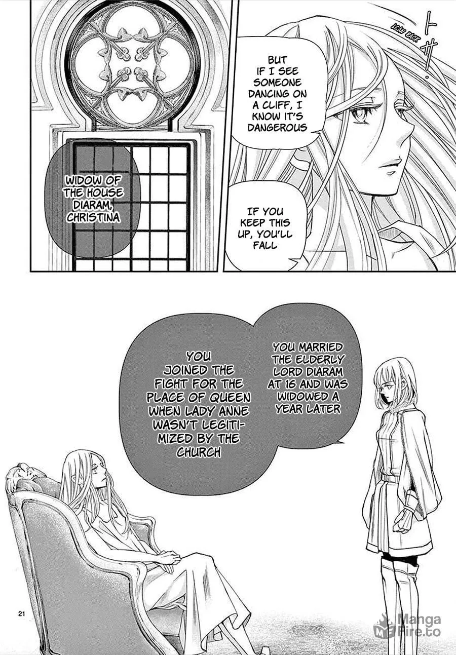 Read Cold Game chapter 14 image 19 on Lezhin