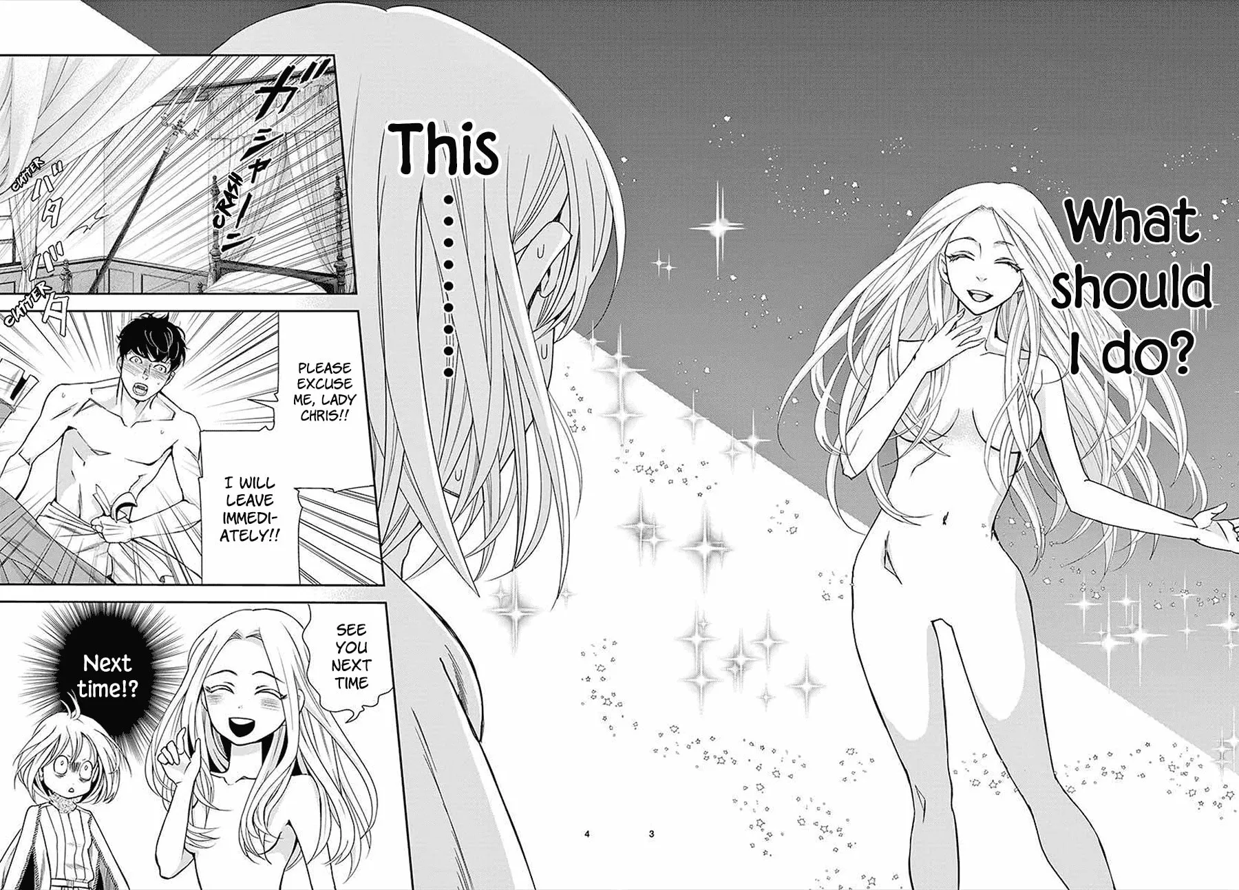 Read Cold Game chapter 14 image 2 on Lezhin