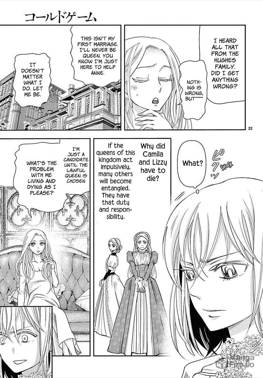 Read Cold Game chapter 14 image 20 on Lezhin